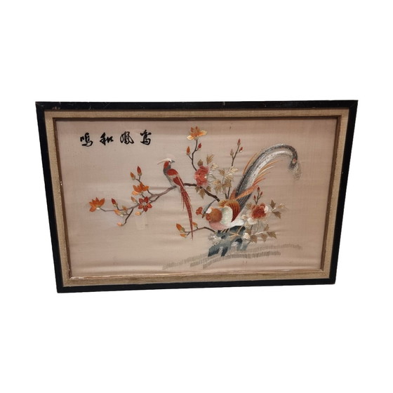 Image 1 of Broderie main asiatique vintage sur soie