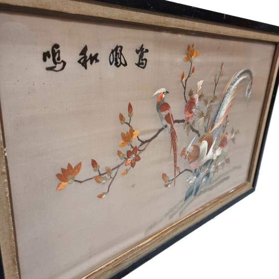 Image 1 of Broderie main asiatique vintage sur soie