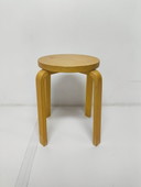Tabouret vintage Ikea Frosta en contreplaqué