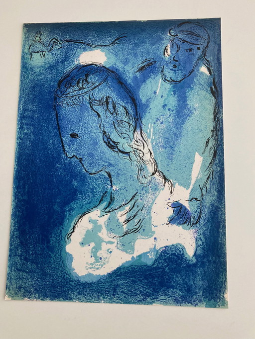 Marc Chagall Lithographie en couleurs Abraham et Sarah