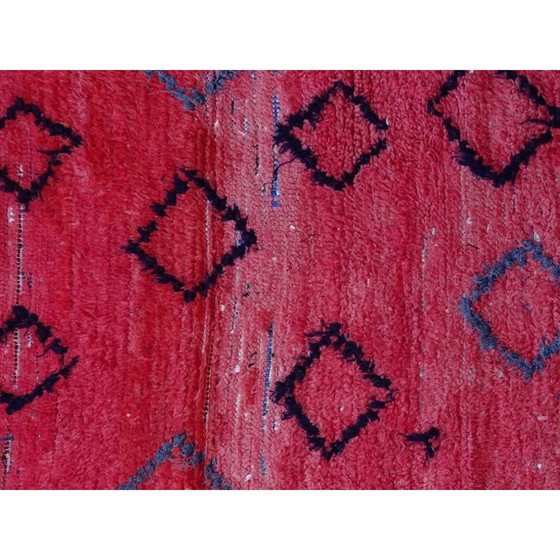 Image 1 of Tapis berbère vintage Azilal tissé en laine naturelle, Maroc