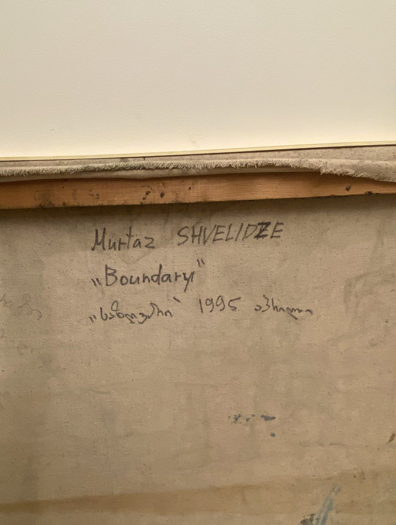 Image 1 of Peinture "Boundary" 1995 Murtaz Shvelidze