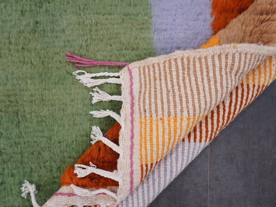Image 1 of Tapis berbère - 268 Cm X 171 Cm - Laine colorée