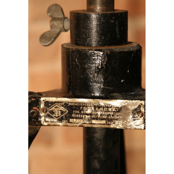 Image 1 of Projecteur de cinéma vintage en acier de Pani, Autriche 1970