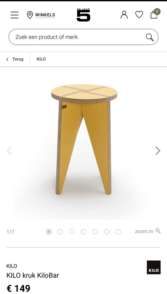 Image 1 of Dutch Design Amsterdam Kilo Stool Kilobar