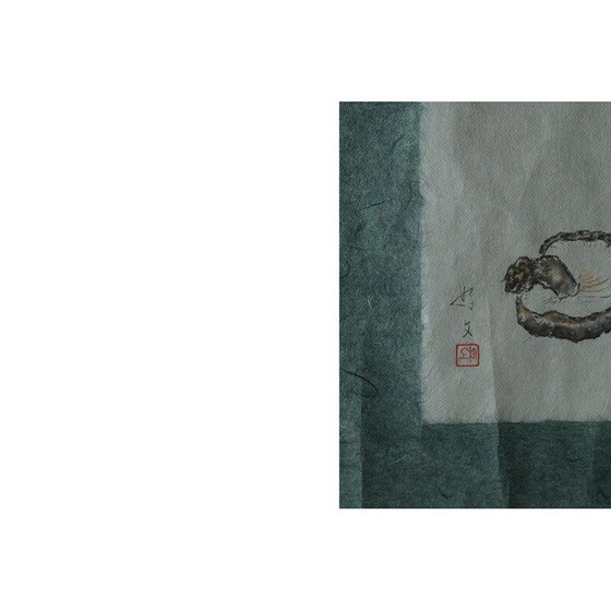 Image 1 of Poster vintage Svampar peinture japonaise sur tissu, Danemark