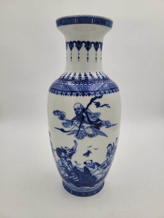 Image 1 of Grand Vase Motifs Chinois