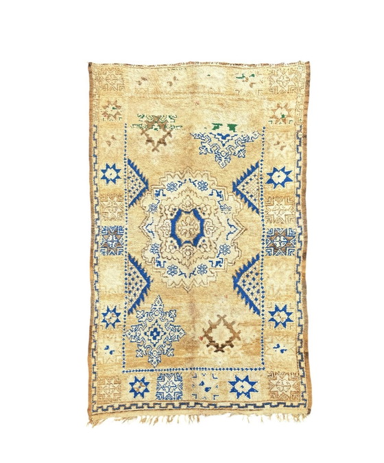 Image 1 of Atlas - Tapis marocain en laine jaune