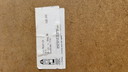 Coffret de sucre de Jan Montyn de 1989, intitulé Gea. No. 38/100