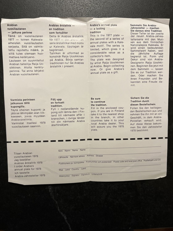 Image 1 of Plaque annuelle de l'Arabie finlandaise / Plaque annuelle 1977 Dans sa boîte d'origine. Dessin : Raija Uosikkinen