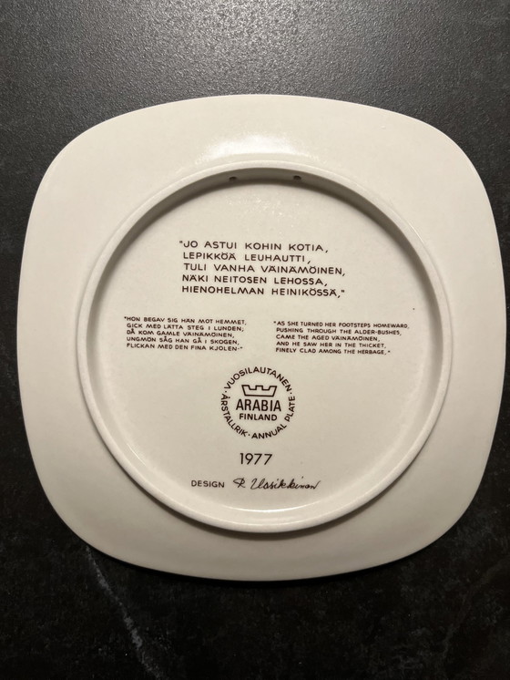 Image 1 of Plaque annuelle de l'Arabie finlandaise / Plaque annuelle 1977 Dans sa boîte d'origine. Dessin : Raija Uosikkinen