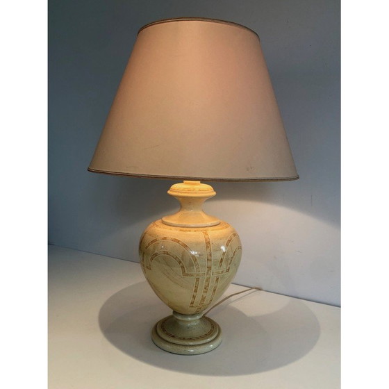Image 1 of Lampe vintage en bois laqué coquille d'œuf, 1970