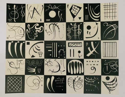 Wassily Kandinsky "Trente, 1937". Lithographie couleur offset autorisée.   