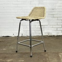 Tabouret de bar vintage - osier / rotin