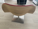 Dema Lips-Stuhl