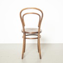 Fischel Mundus Kohn Thonet Nr.14 Caféstuhl