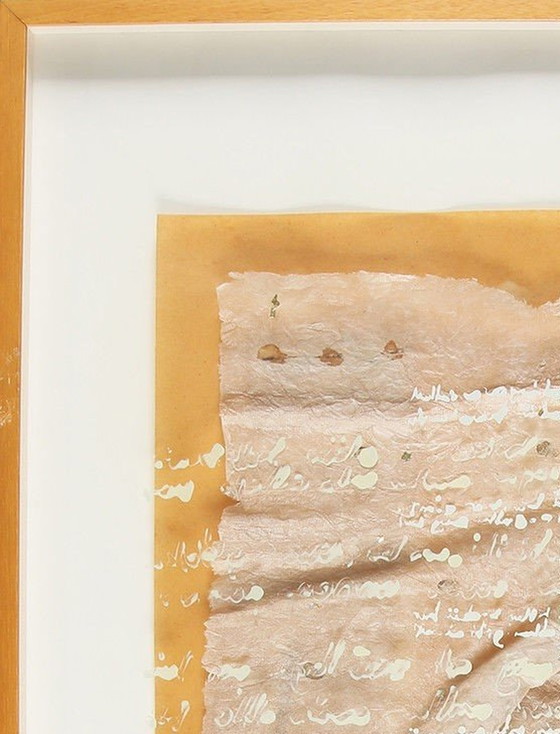 Image 1 of Dil + Suret IV von Murat Morova