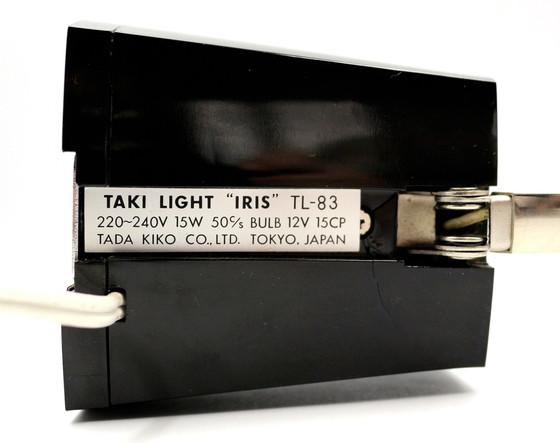 Image 1 of Vintage Teleskop-Lampe - Iris Tl-84 - Tada Kiko - Japan - Space Age - 1960