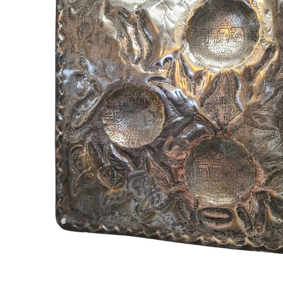 Image 1 of Versilberte jüdische Pessach-Schale, Mitte des 20.