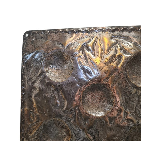 Image 1 of Versilberte jüdische Pessach-Schale, Mitte des 20.