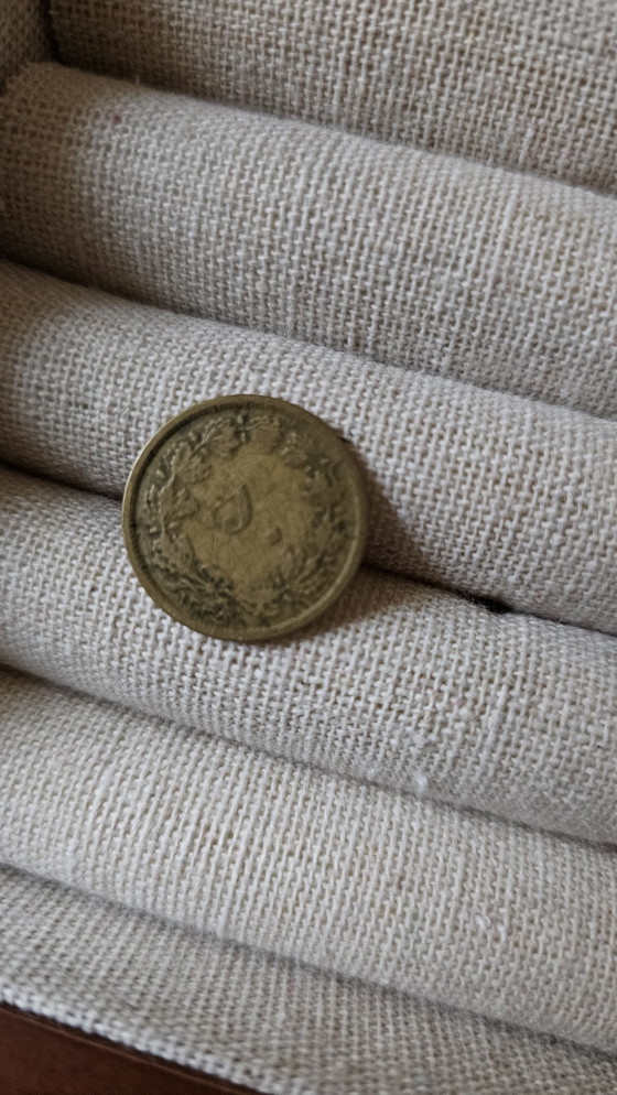 Image 1 of 100 Jahre alte Löwen- und Sonnenmünze