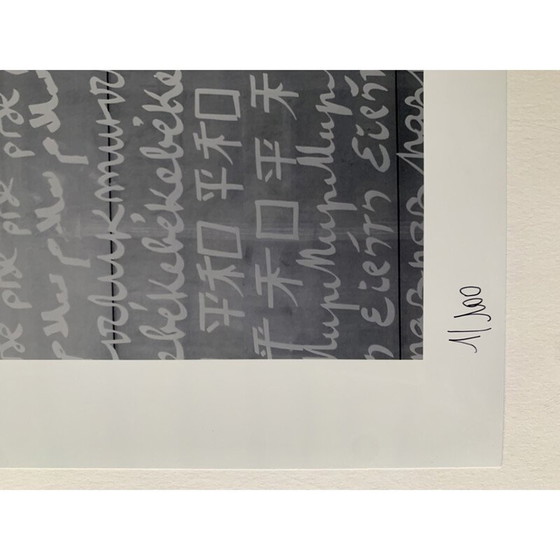 Image 1 of Vintage-Foto des Eiffelturms von Fabrice Vallon, 2007