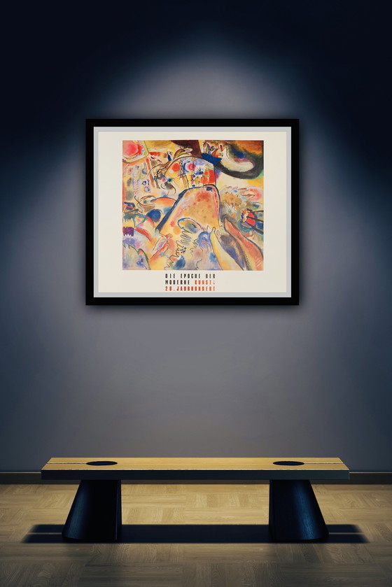 Image 1 of "Kleine Freuden, 1913" Hochwertige Offsetlithographie von 1997 im Großformat 100 × 70 cm. Wassily Kandinsky. In hervorragender