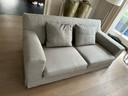 Moroso 2-Sitzer-Sofa