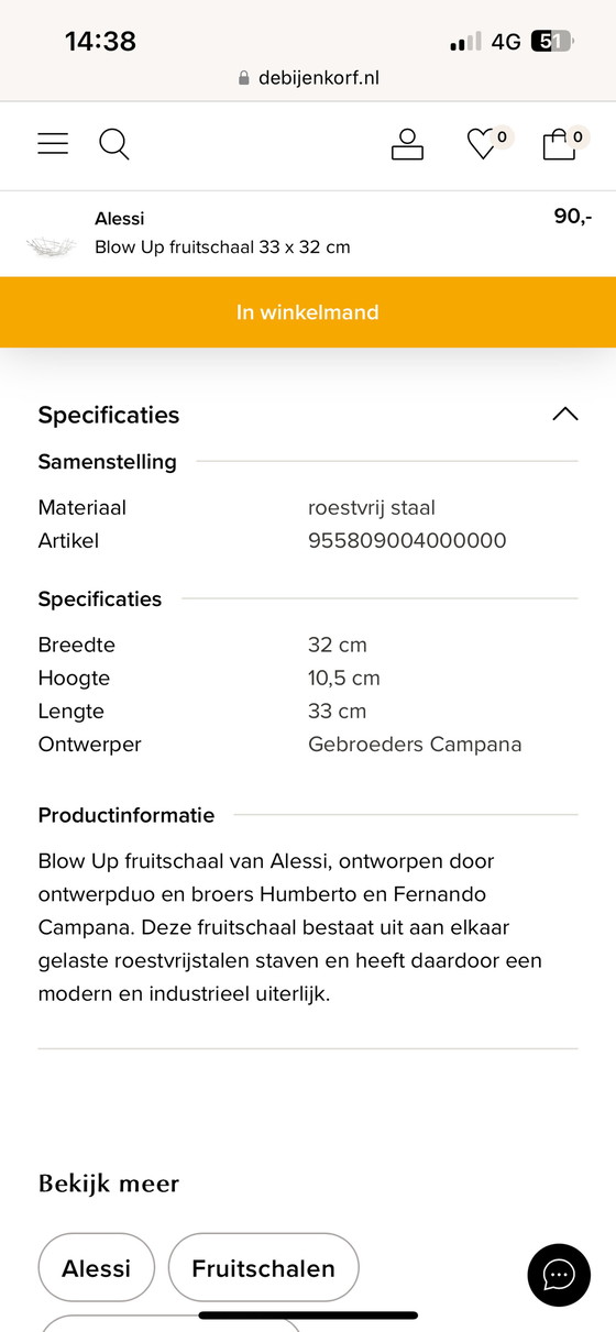 Image 1 of Alessi bläst Obstschale auf