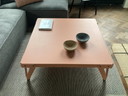 Niedriger Lloyd-Couchtisch von Functionals
