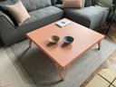Niedriger Lloyd-Couchtisch von Functionals