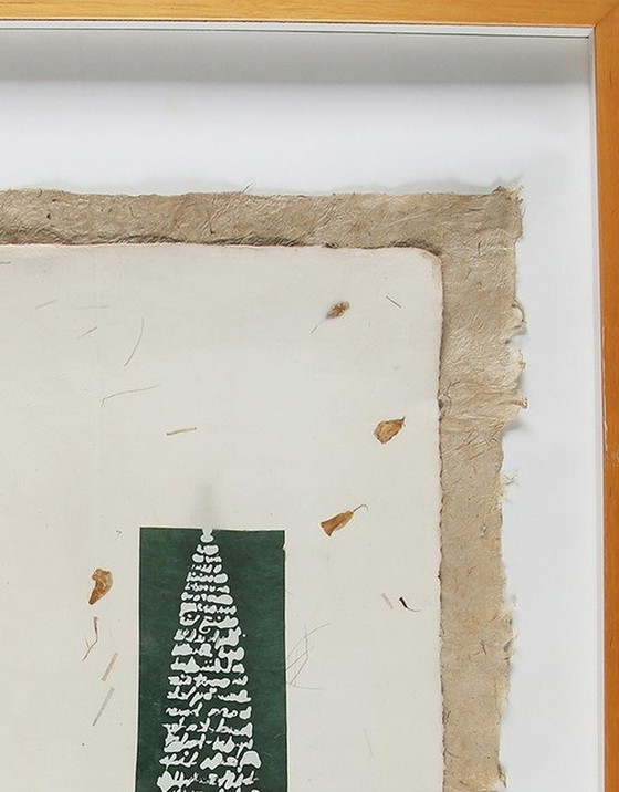 Image 1 of Dil + Suret III von Murat Morova