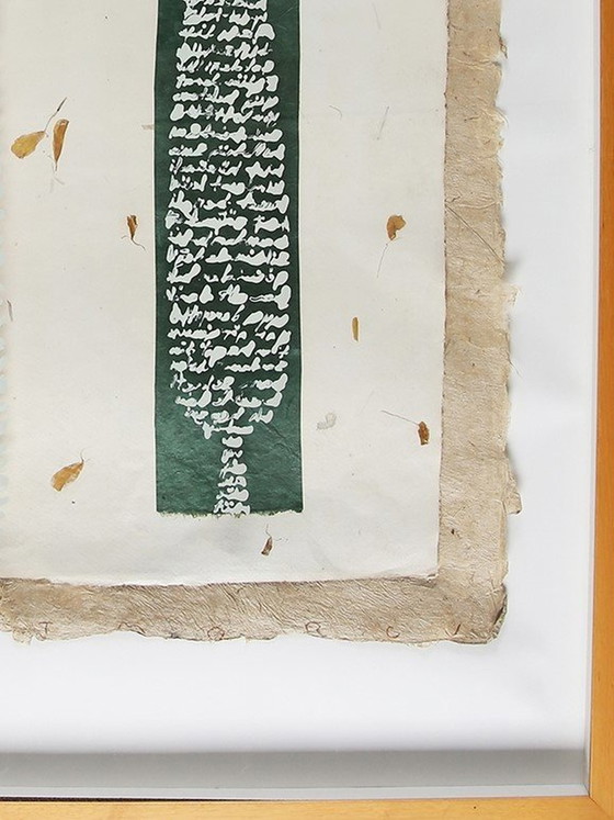 Image 1 of Dil + Suret III von Murat Morova