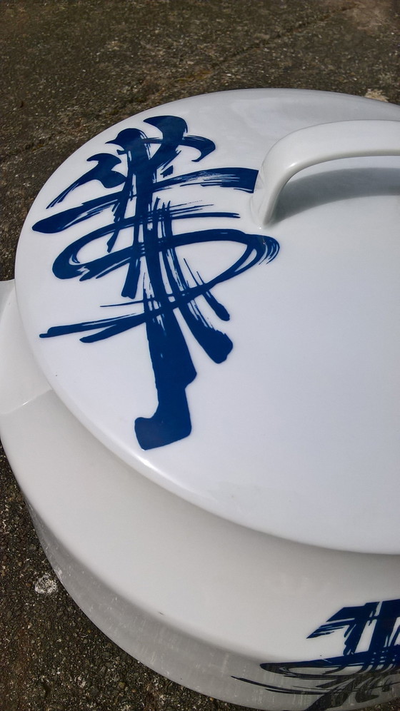 Image 1 of Suppenterrine Aus Porzellan Aus Berry Sfp "Mahjong"