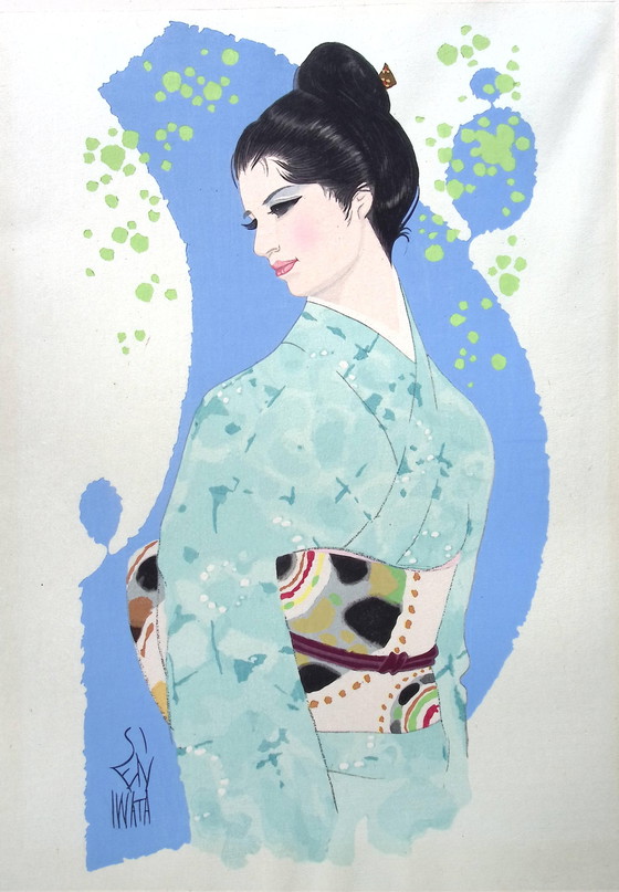 Iwata Sentarō – „午後“ („Gogo“ (Nachmittag)) – Lithographien & Drucke, Paper (photo 2 of 16)