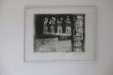 Radierung Jan Montyn von 1965