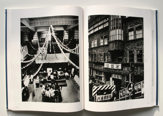 Image 1 of Miyako Ishiuchi – Suidobashi: Bücher des Tokyo Dental College