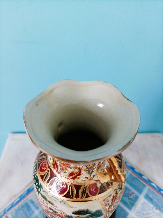 Image 1 of Kleine Chinesische Vase Signiert auf Sockel