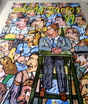 Antonio Segui - Originalplakat Roland Garros 1999 - Galerie Lelong, Paris