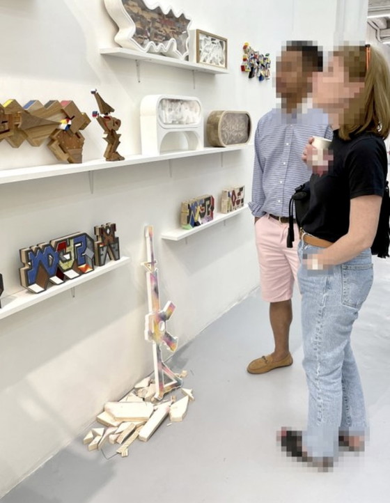 Image 1 of Wxyz - HV45-15