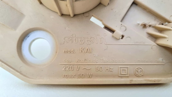 Image 1 of 3x Sirrah KAI Wandlampen