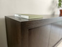 Modernes schlankes Wenge-Vollholzgehäuse