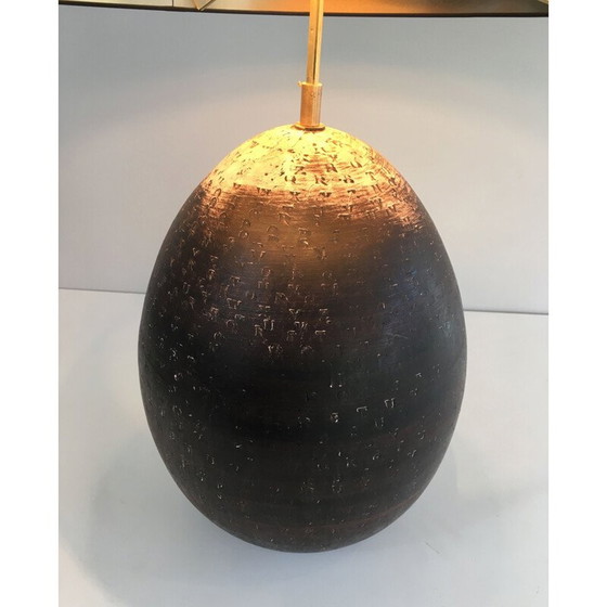 Image 1 of Vintage Keramiklampe mit eingelegten Buchstaben, 1970