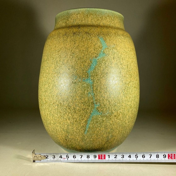 Image 1 of Taniguchi Ryōzō Vase