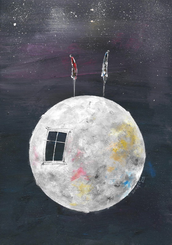 Image 1 of Piotr Piskorz - Getrennt 3