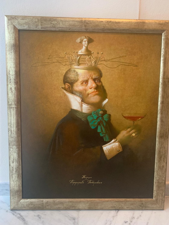 Image 1 of König und Königin