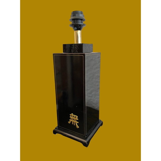 Image 1 of Ein Paar schwarz lackierte Osaka-Lampen für Maison le Dauphin, 1970