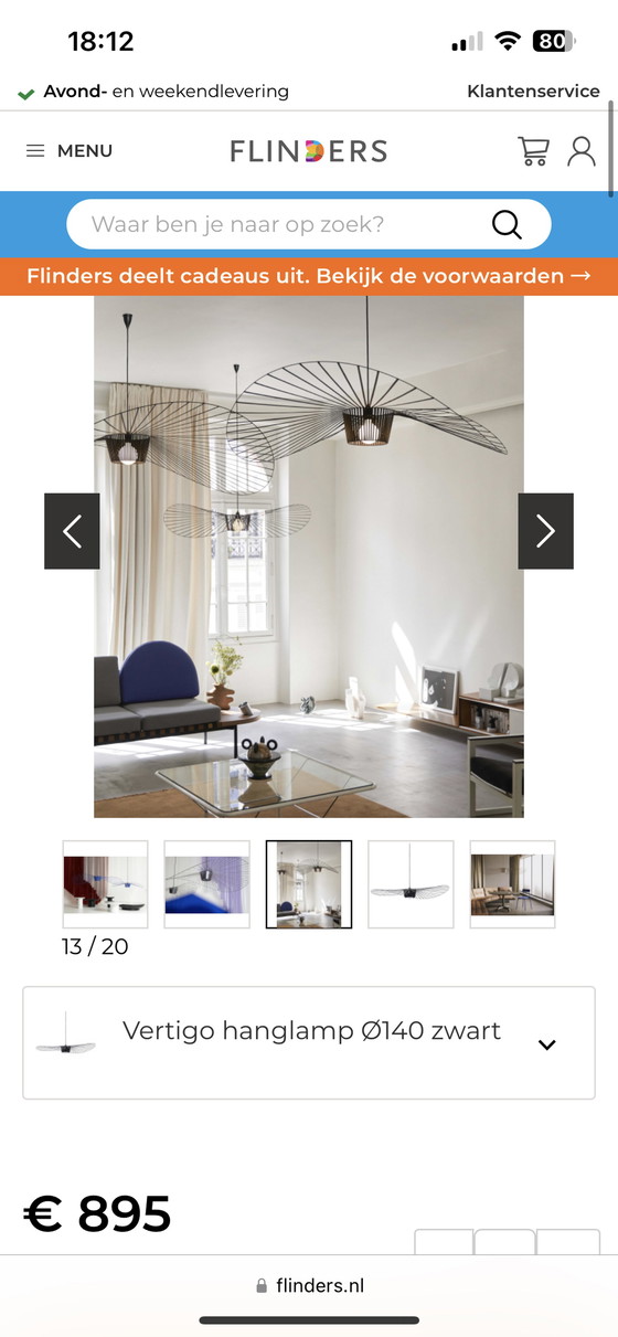 Image 1 of Petit Friture Schwindellampe