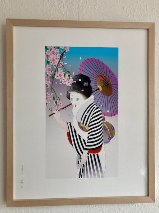 Japanische Geisha mit Sonnenschirm