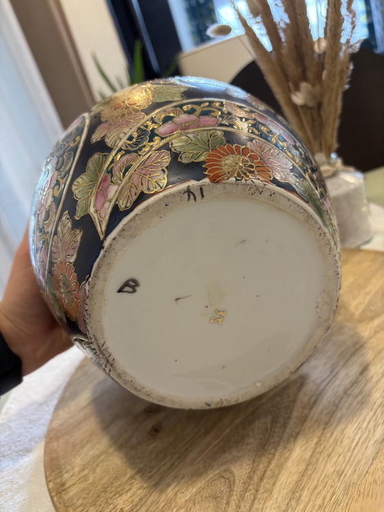 Image 1 of Asiatisches Aquarium